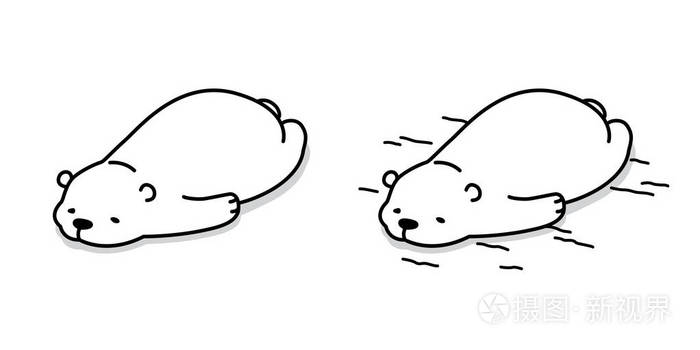 熊北极熊矢量图标昏昏欲睡插图字符卡通涂鸦