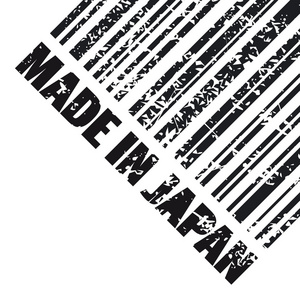 矢量插图 grunge 戳标记的日本制造