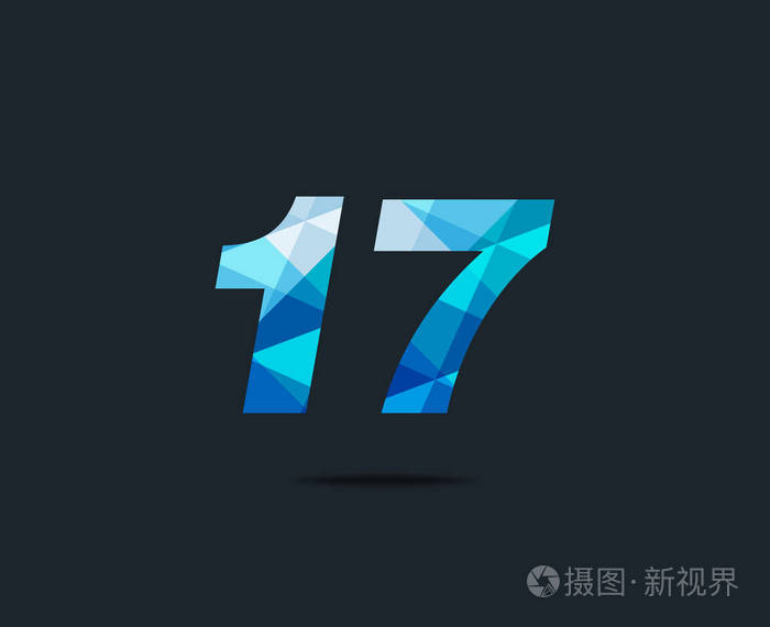 现代17数字标识图标 几何企业身份 矢量插图