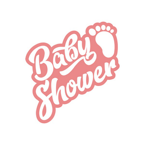 婴儿小婴儿脚沐浴请柬