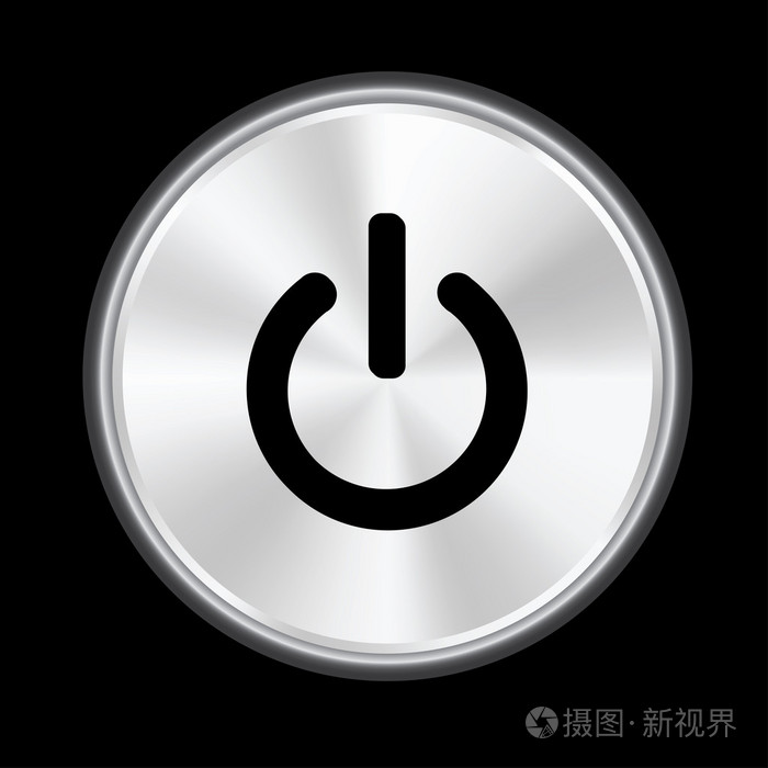矢量-关闭电源按钮
