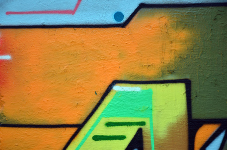 美丽的街头艺术涂鸦。抽象色彩创意画在城市墙壁上的颜色。都市当代文化。墙上的标题漆。文化青年抗议