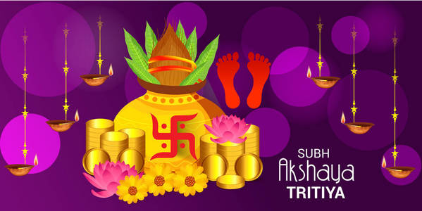 Akshaya Tritiya 庆典创作背景的矢量例证