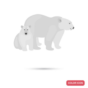 北极熊与熊幼崽颜色扁平图标