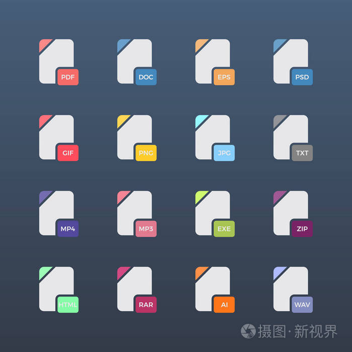 平面文件格式图标.音频,视频,图像,系统,存档和文档文件类型