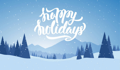 矢量插图。蓝山冬雪风景用手绘的快乐假期和松树的前景