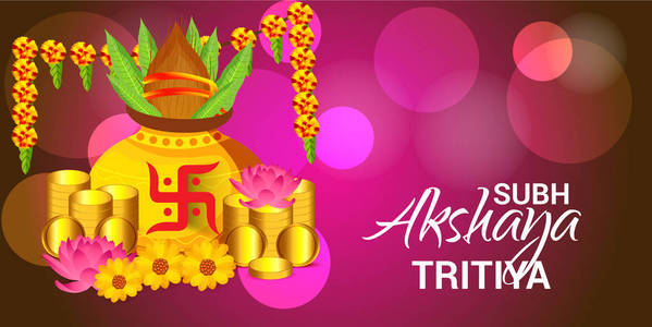 Akshaya Tritiya 庆典创作背景的矢量例证