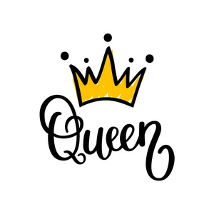 皇后皇冠矢量书法设计