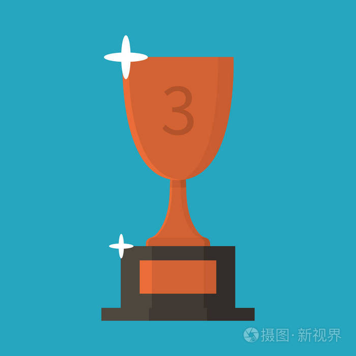 青铜杯平面图标.奖杯.奖.第三名.卡通风格.矢量插图