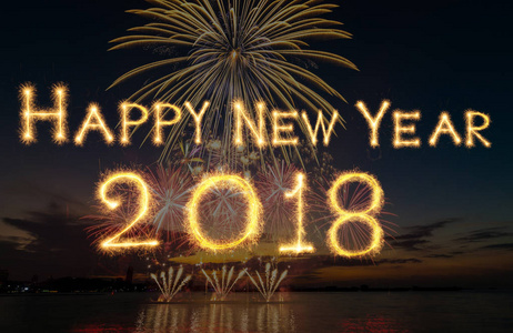 2018新年快乐的烟花爆竹与黑暗的背景, 庆祝和贺卡的概念写