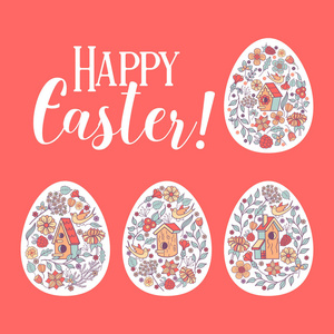 复活节快乐。矢量插图。带花模式的复活节彩蛋