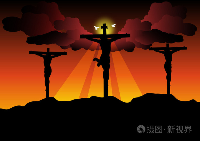 耶稣基督被钉十字架