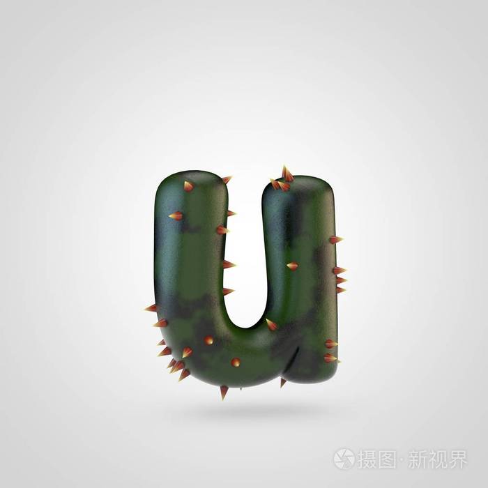 植物字母 u 小写.3d 白色背景下的尖峰分离的绿色植物字体渲染