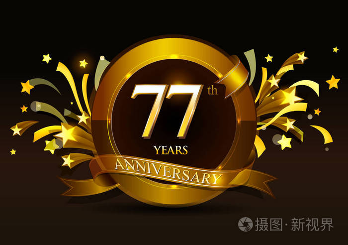 标志设计为77周年纪念以金黄数字在黑暗的背景上