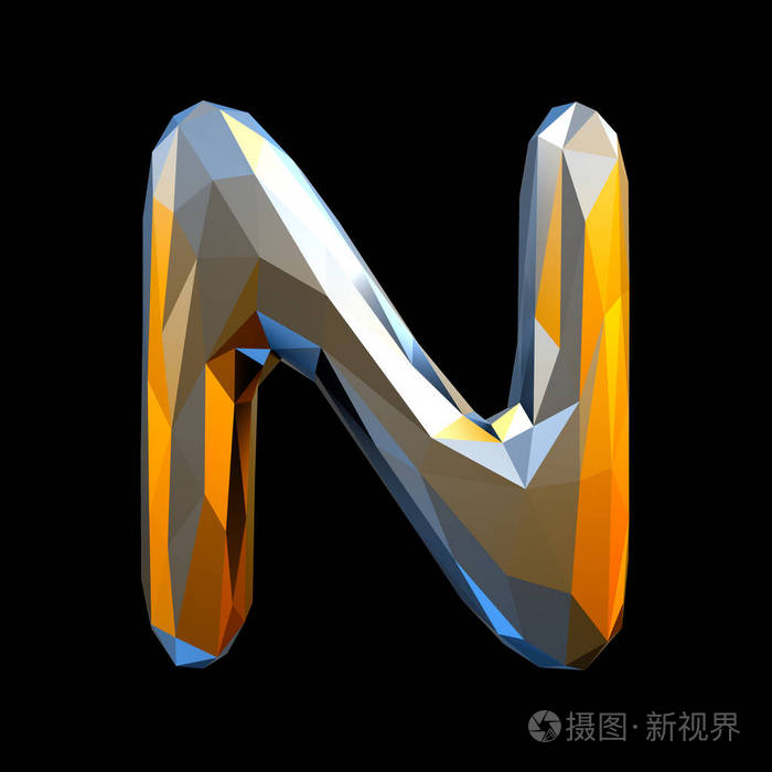 大写拉丁文字母n在黑色背景下分离的低聚样式
