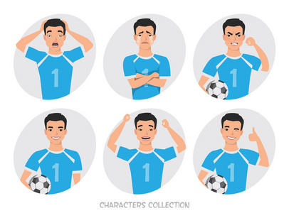 足球运动员字符构造函数。亚洲足球运动员不同的姿势, 情绪设置