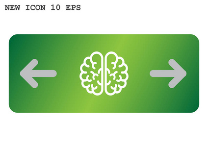 大脑 web 图标