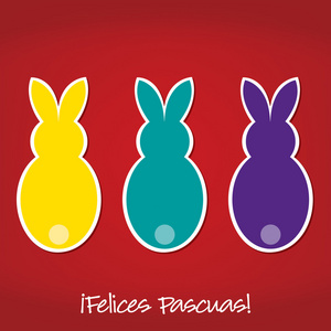葡萄牙复活节兔子卡矢量格式