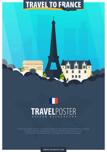 去法国旅行。旅游和旅游海报。矢量扁说明
