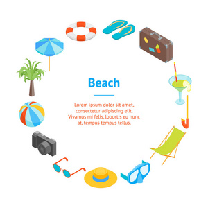 海滩夏季休息横幅卡圆圈等距视图。矢量