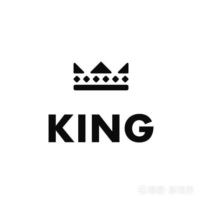 国王标志模板.老式皇冠符号.皇家标识图标 几何设计