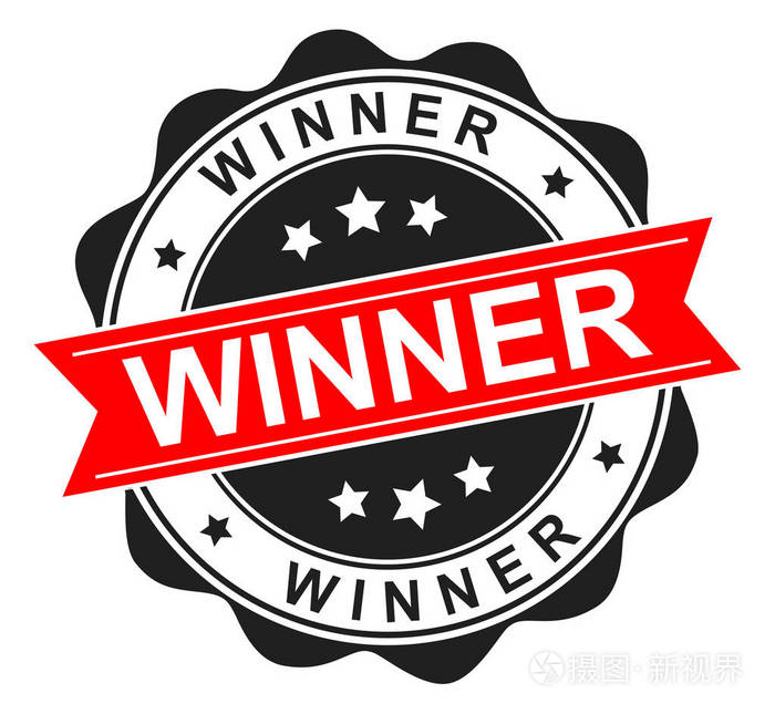 优胜者邮票, 向量例证