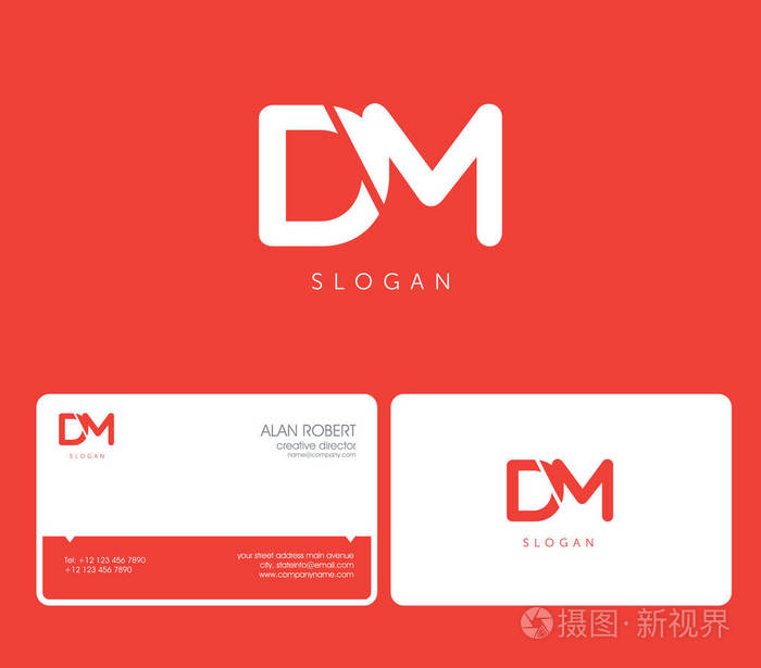 dm 圆字母徽标矢量图