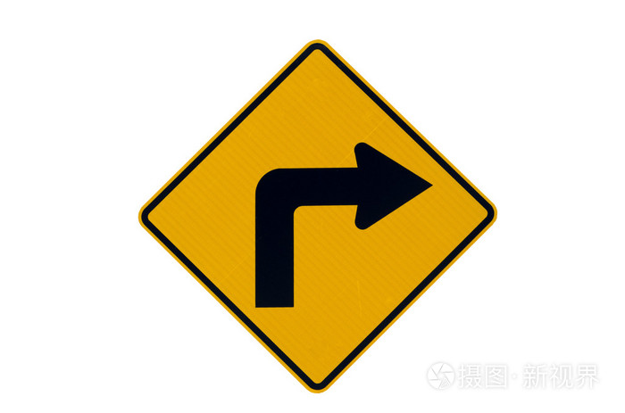 右转弯黄色交通标志