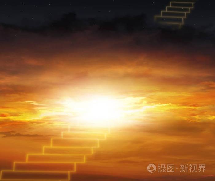 照片 天堂之门.楼梯的天空.成功之路.通向天堂或地狱的阶梯.宗教背景.