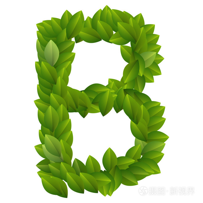 绿色的树叶字母表字母 b