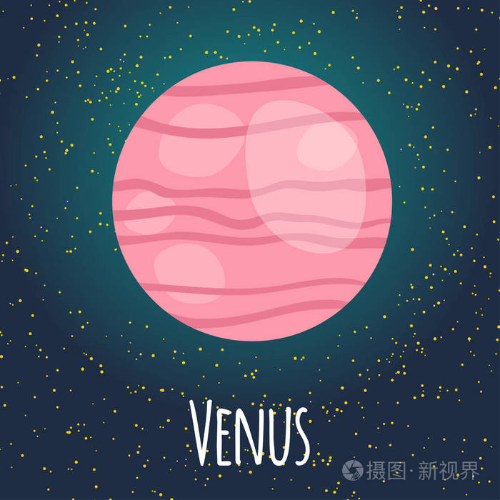矢量插画行星金星在平面卡通风格.儿童室,教育海报.