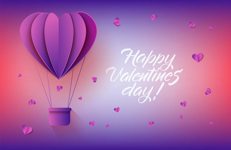 心形热气球在纸艺中的梯度背景与情人节贺卡标志