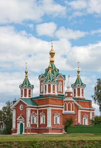 假设庵 市科洛姆纳 莫斯科地区大教堂