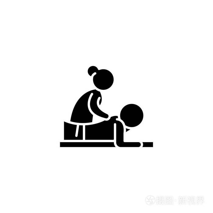 按摩黑色图标概念.按摩平面矢量符号, 符号, 插图