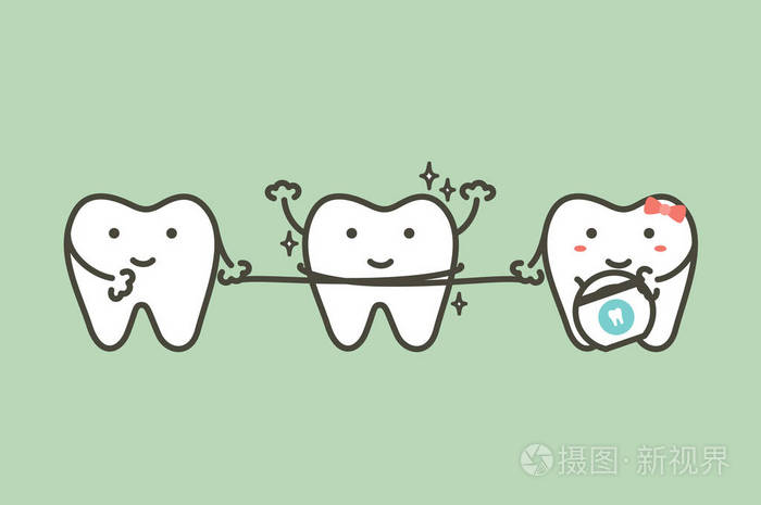 健康的牙齿清洁他的朋友牙线牙齿卡通矢量扁平式设计的可爱性格
