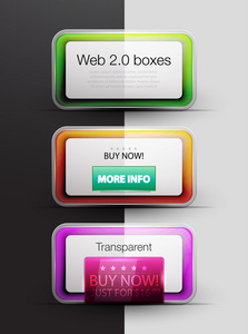 炫彩矢量 web 2.0 框