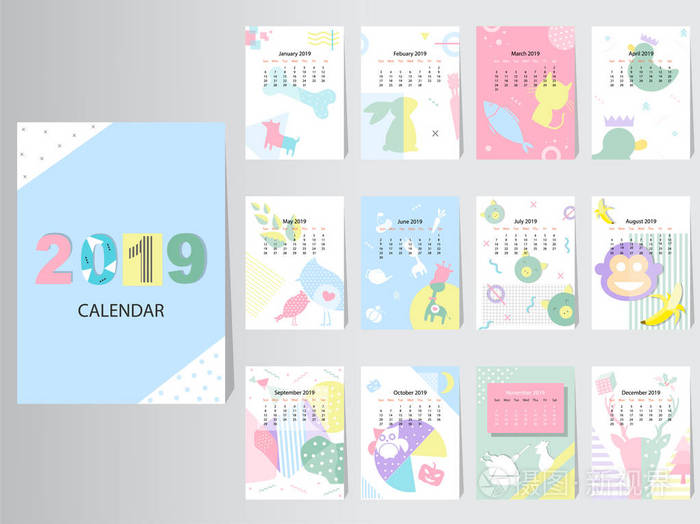 日历2019矢量设计模板 具有抽象模式 集12月 矢量插图