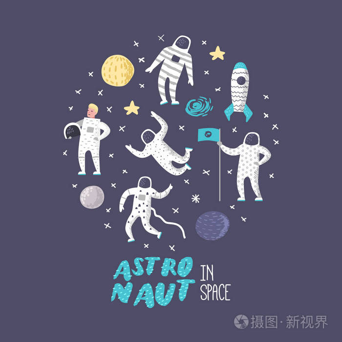 宇航员的人物与星星和火箭.宇航员在太空和宇宙飞船.矢量插图