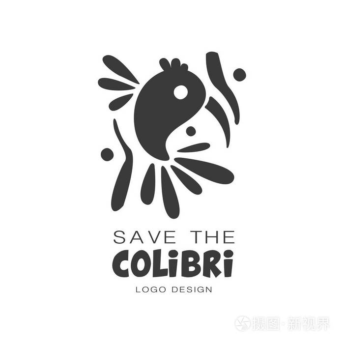 保存蜂鸟标志设计, 保护野生动物黑色和白色符号矢量插图在白色背景上