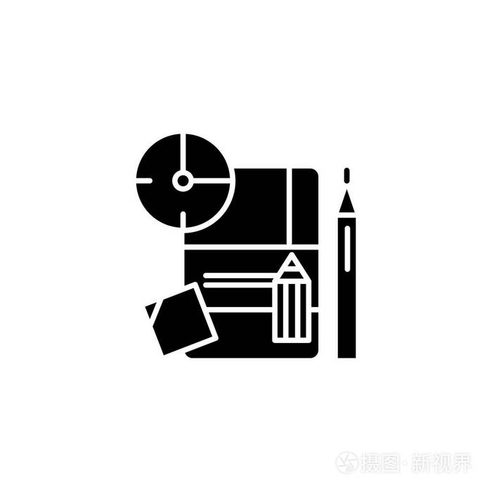 实施计划黑色图标概念.实现计划平面向量符号, 符号