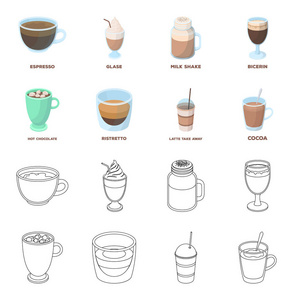 Ristretto, 热巧克力, 拿铁拿去。不同类型的咖啡集合图标在卡通, 轮廓风格矢量符号股票插画网站