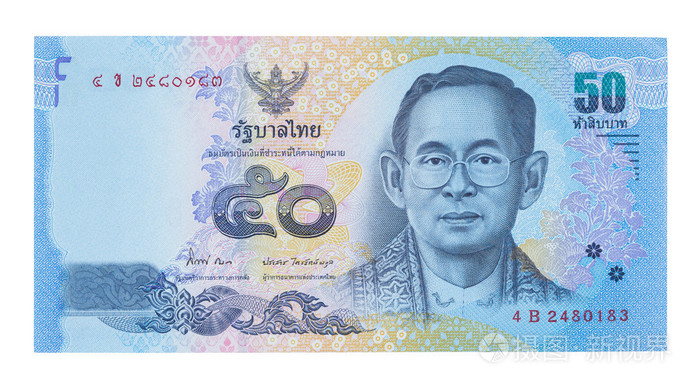 50 泰铢照片-正版商用图片059yyh-摄图新视界