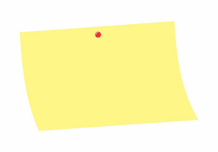 黄色后它在白色背景的例证