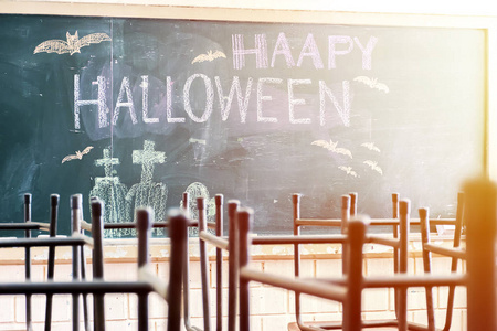 祝10月31日晚上, 我们经常被称为巴基斯坦语,