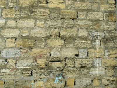 coquina 墙
