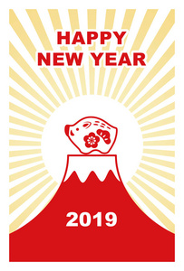 新年贺卡与野猪娃娃和富士山2019年