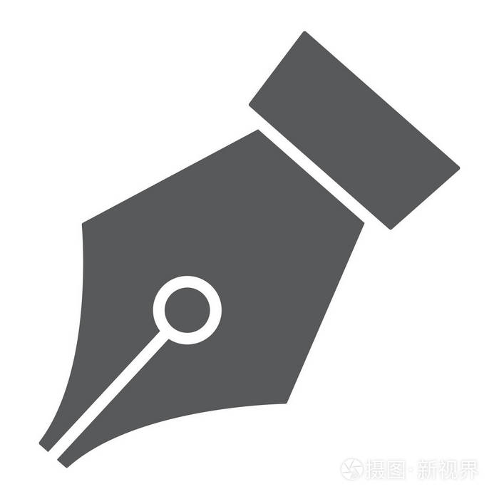 钢笔工具字形图标工具和设计喷泉笔符号矢量图形在白色背景上的实心