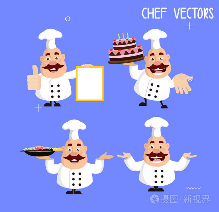 胖卡通厨师欢快的动作平面矢量插画设计