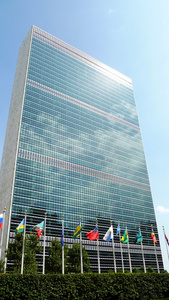 联合国大厦