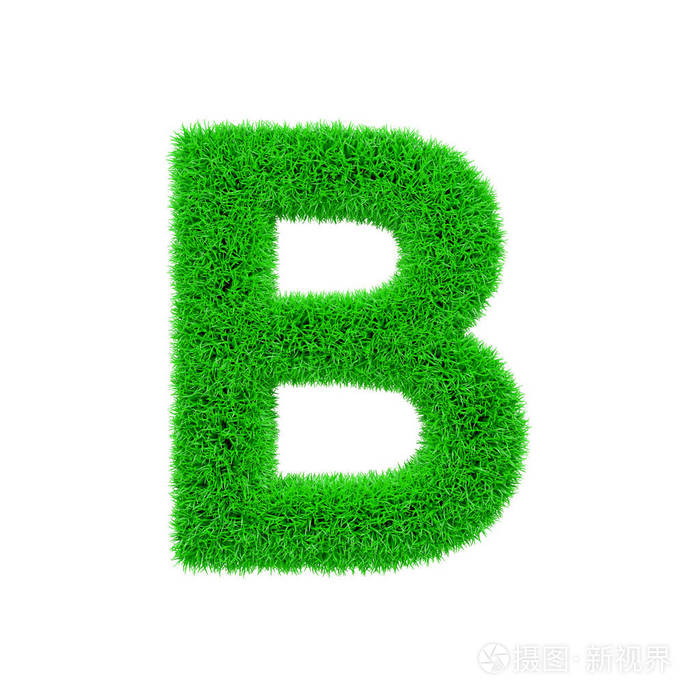 字母b 大写.绿草的草制字体.3d 渲染在白色背景下被隔离照片-正版商用